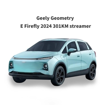 SUV ジオメトリック ファイアフライ 2024 バージョン 401 Km イング・グアン 純電気 82馬力 販売