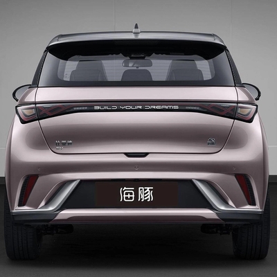PHEV Byd Dolphin 2023 より良い未来のために持続可能な技術を採用する 420kmの走行距離