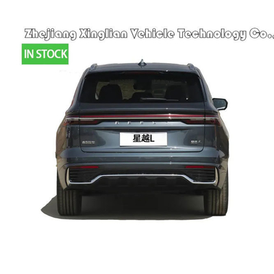 ブルー・ジーリー・シンギュエ・L 燃料車2.0t 4WD フラグシップ・ジーリー・モンジャロ SUV 車体型 閉鎖