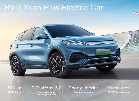 2024 BYD ユアンプラス 旗艦SUV パーソナライズ 充電時間 0.5h パーソナライズ