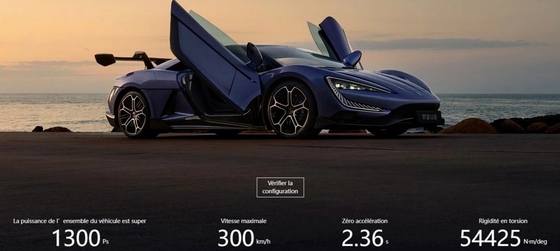 マックススピード 300km/H 左方向 バイド 純電気スーパーカー ヤンワング U9 ホットモデル