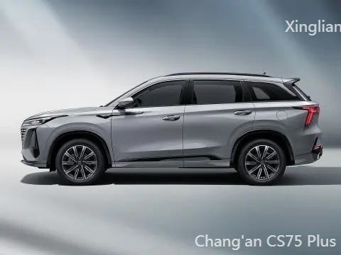 チャンガンSUVCS75プラス 3代目 1.5t自動豪華モデル PHEV 5ドア5座
