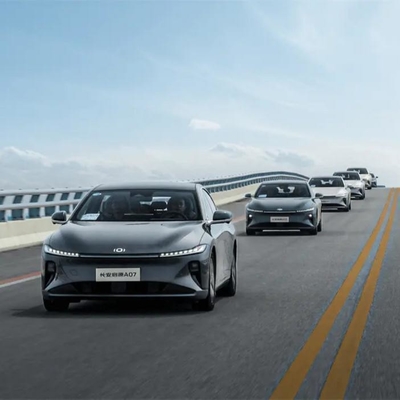 チャンガン  Qiyuan A05 EV Air Lite PRO セダン 2024 1.5 L 拡張 チャング プライム オリジン
