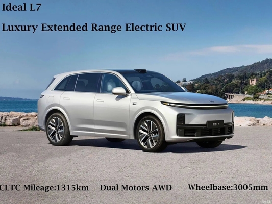 リオートL7 2023版 発売 エア フラグシップ版 純電動 高級SUV