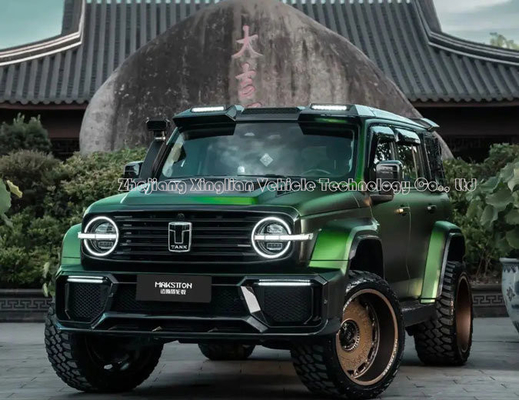 2023 2.0t0 Km 中古車,中国製のMGnt認証ISO10012