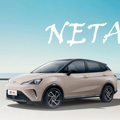 Neta Aya 2023 完全に閉ざされた成人用電気自動車 Fwd 充電時間 0.5h 最大速度 101km/H