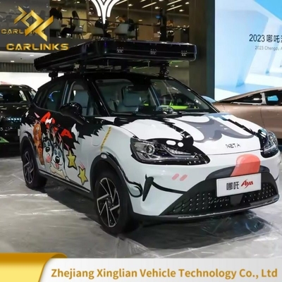 閉ざされた車体タイプ ネタ・アヤ・ネジャ 2024 エネルギー用車両 長距離401キロメートル