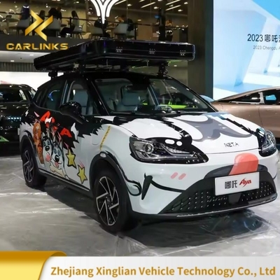 閉ざされた車体タイプ ネタ・アヤ・ネジャ 2024 エネルギー用車両 長距離401キロメートル