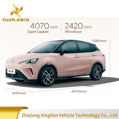 2023年 ネザ・アヤ 純電動自動車 電気自動車 40万km 多色車
