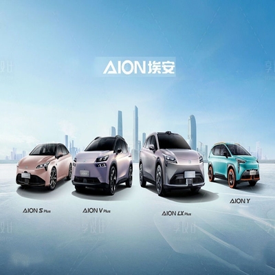 2023年 GAC Aion Y BEV リチウム鉄リン酸電気自動車 430km 走行距離開車型