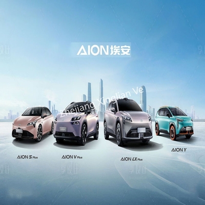 2023 Aion Y 5ドア 5座の電気SUV BEV パーソナライズとカスタマイズされた要求