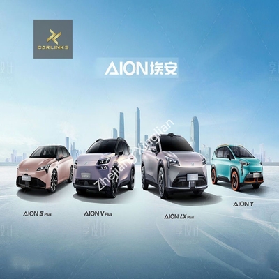 501-800Wモーターとカスタマイズされた要求の Aion Y Plus 電動車